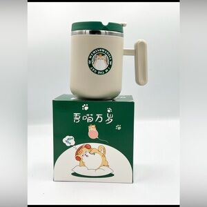 Stainless Steel Mug - Green and White